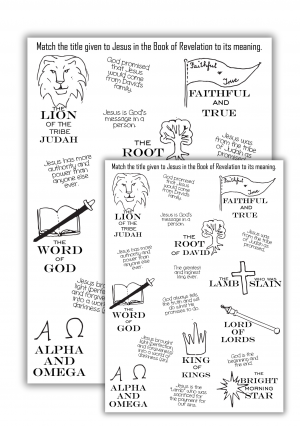 Red Gradient Modern Blank Document A4.zip - 21