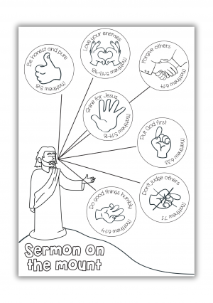 Red Gradient Modern Blank Document A4.zip - 6