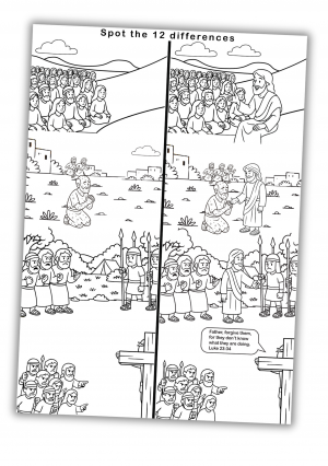 Red Gradient Modern Blank Document A4.zip - 7