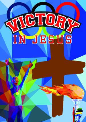 Victory in Jesus Portrait