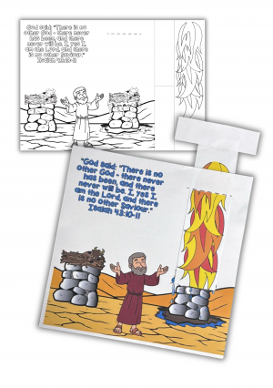 White Green Pink Simple Blank Page A4 Document.zip - 10