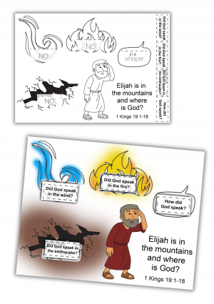 White Green Pink Simple Blank Page A4 Document.zip - 14