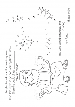 White Green Pink Simple Blank Page A4 Document.zip - 4